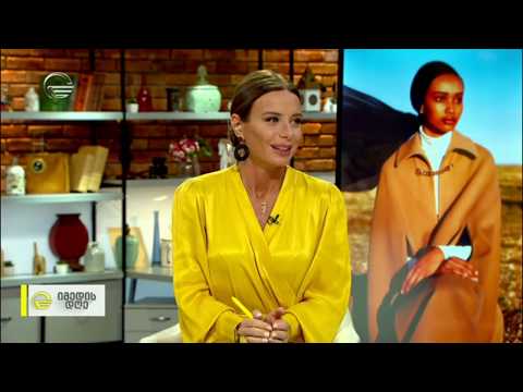 დევნილობიდან პოდიუმამდე - კენიელი ადუთ აკეჩი და უგბად აბდი