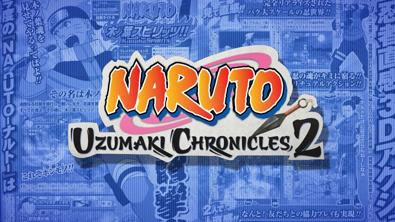 ツヨ 2タイトル Naruto: Uzumaki Chronicles 2 - 