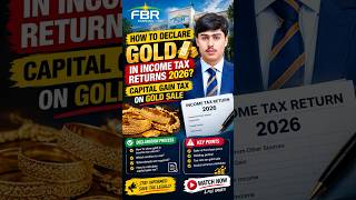 Information How to Declare Gold in Income Tax Return 2026 | Capital Gain Tax on Gold Sale | Is Gold Tax-Free Guide
