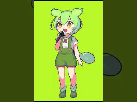 ずんだもんが歌う 合点承知の助 島田紳助 バスガス爆発楽団 もーれつア太郎OP 