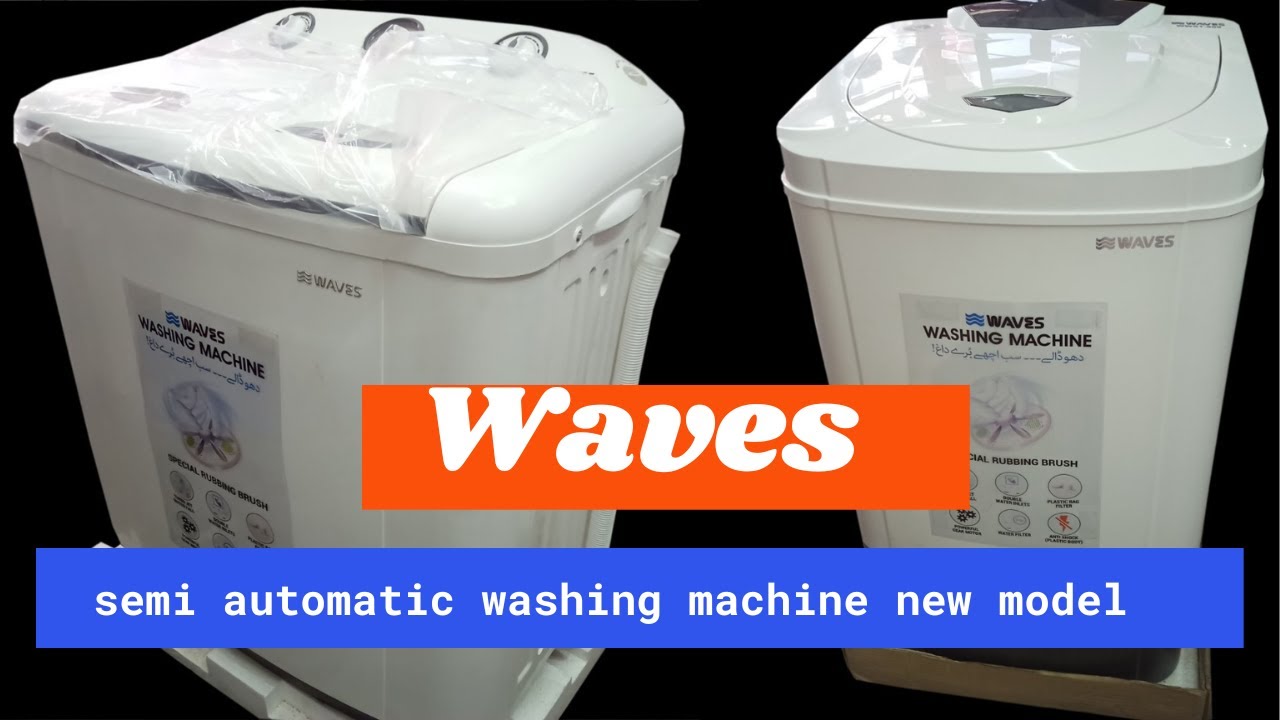 Washing machine waves wwdt850 900 اردو / हिंदी BD Information