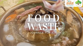 Food Waste