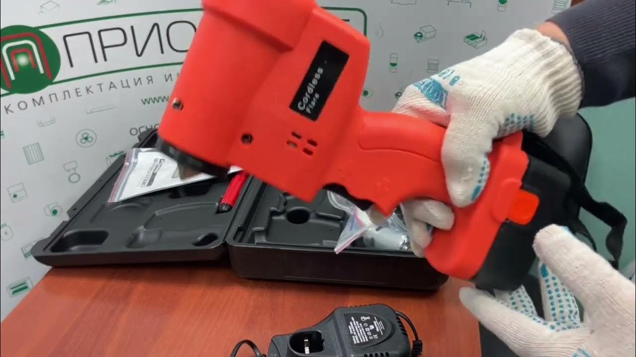 Вальцовка аккумуляторная RF 20N - YouTube