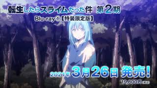 TVアニメ『転生したらスライムだった件 第2期』BDCM