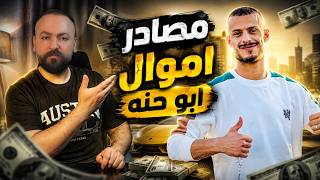 مشاهير التيكتوك خرجوا عن السيطرة
