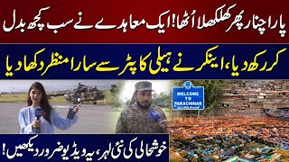 Parachinar Breathes Again As Peace Returns | Must Watch Video | SAMAA TV