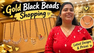 Gold Black Beads Shopping ❤️ Latest Designs & Prices | Black Beads Mangalsutra Designs | Telugu