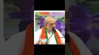 Fact check before you trust anyone.#facts #politcs #trending #news #amitshah #viralreels #viral