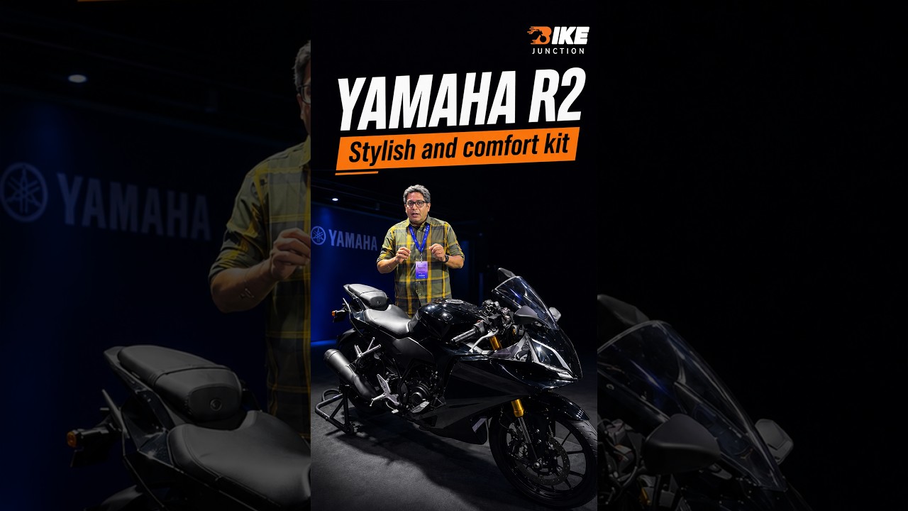 Yamaha R2 Accessories You Can Get for Just ₹3,000