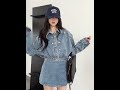 VENESSA~ 機場秀美衫 甜辣風格牛仔套裝 AS 女の寬鬆重工短外套+高腰褲裙 (G1615)-小V私家@Yahoo拍賣 #ootd #時尚 #穿搭 #fashion #outfit #潮流