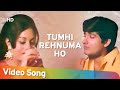 Tum hi rahnuma ho  do raha 1971  anil dhawan  radha saluja  hindi romantic song
