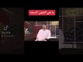 تفتكر ايه هيا انواع الفنون فنون سينما شعر مسرح مصر عمارة موسيقى ارحبوو قطر2022 محمد الجمل