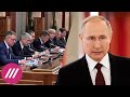 Путин поменял пять министров, Дума это одобрила. Чем они отличаются от предыдущих?