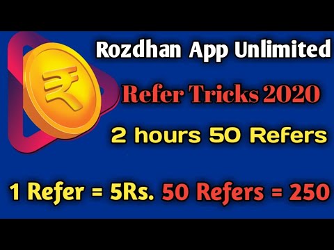 Rozdhan App Refer Code Earn Rs 50 On Sign Up 5 Rs On Refer