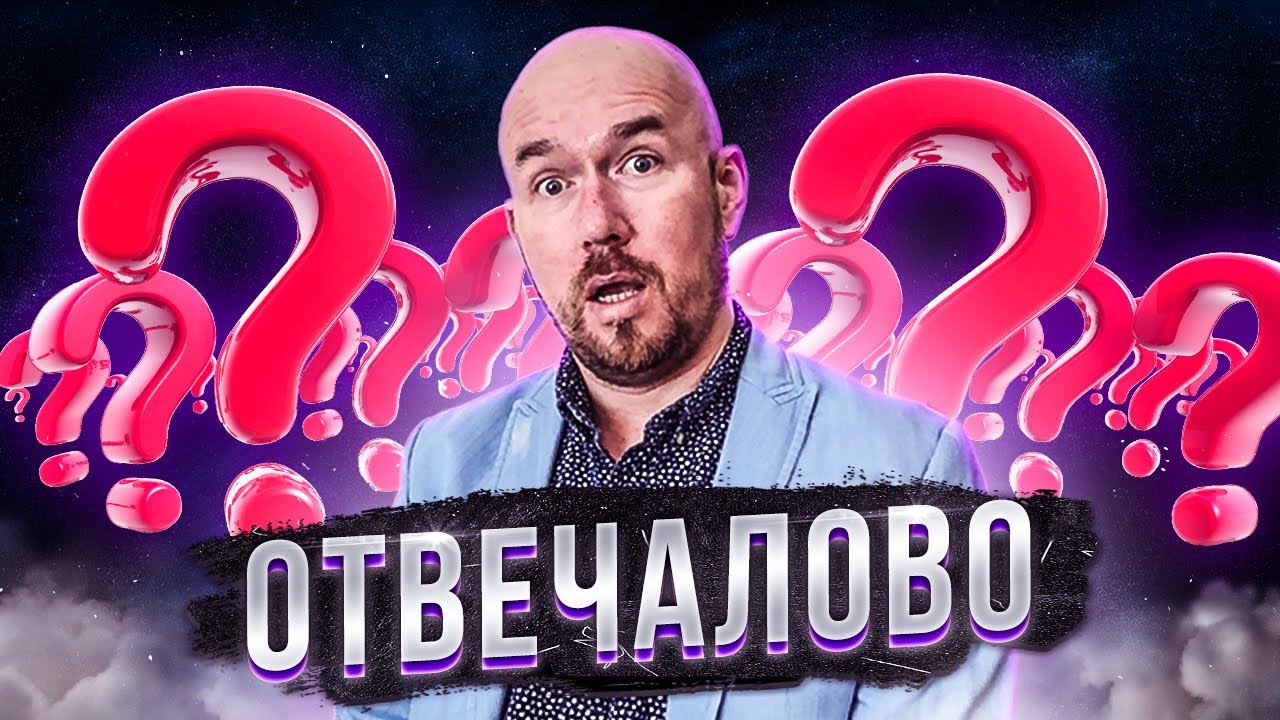 #ФилипповONLINE