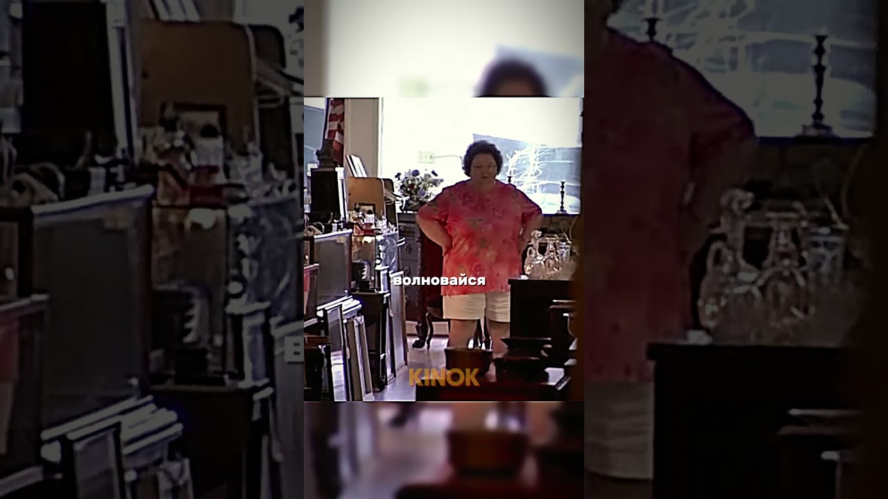 Борат разбил антиквариата на 400$ 😆 