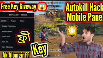 DRIP CLIENT FREE MOD MENU| AIMKILL M590 COVER KILL DRIP CLIENT| HG CHEAT MOD MENU FREE| MOBILE PANEL