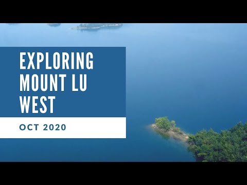 江西九江柘林水庫 廬山西海 Mount Lu West Sea Zhelin Reservoir 2020