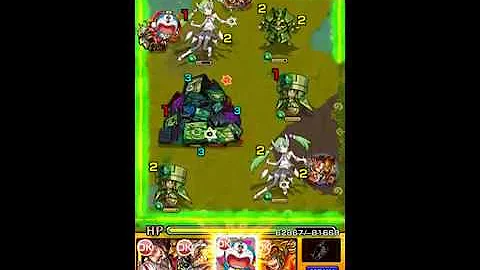 تحميل モンスト グリーンファントム