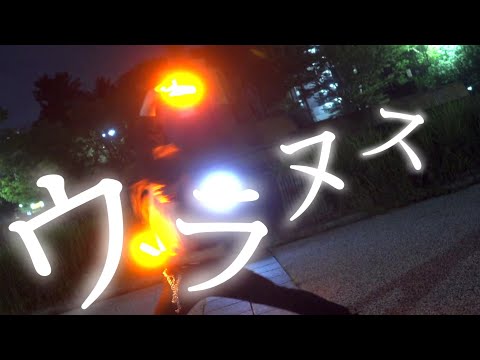 【ヲタ芸】技単 ウラヌス【Divine Orion】
