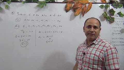 insert AMs between two numbers by Hd sir kota faculty