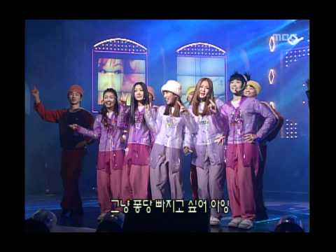 Papaya - Listen to me, 파파야 - 내 얘길 들어봐, Music Camp 20001021
