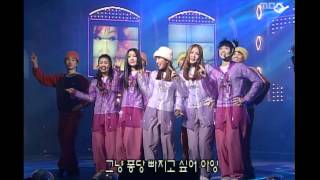 Papaya - Listen to me, 파파야 - 내 얘길 들어봐, Music Camp 20001021