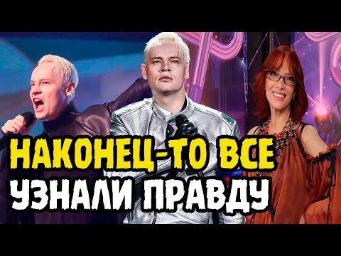 Эстрада Очнулась Ото Сна! Российская Певица Встала На Сторону Shaman И Посадила Фанерщиков В Лужу!