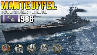 видео: Крейсер Мантеффель – Ручные Вторичные Орудия Разрывают Вражеский Флот! картинка: Крейсер Мантеффель – Ручные Вторичные Орудия Разрывают Вражеский Флот!