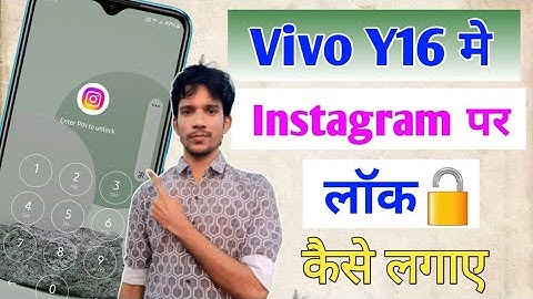Vivo Y16 lock Instagram App | How To Applock in Instagram | Vivo Y16 me Instagram par lock kaise lge