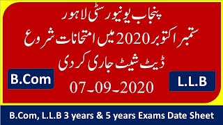 PU LLB annual Exams date sheet 2020 || PU B.com date sheet 2020 || Exams held in sep-oct 2020