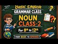Noun Class 2 | Basic English Grammar | From Basic to Advance | Full Explanation