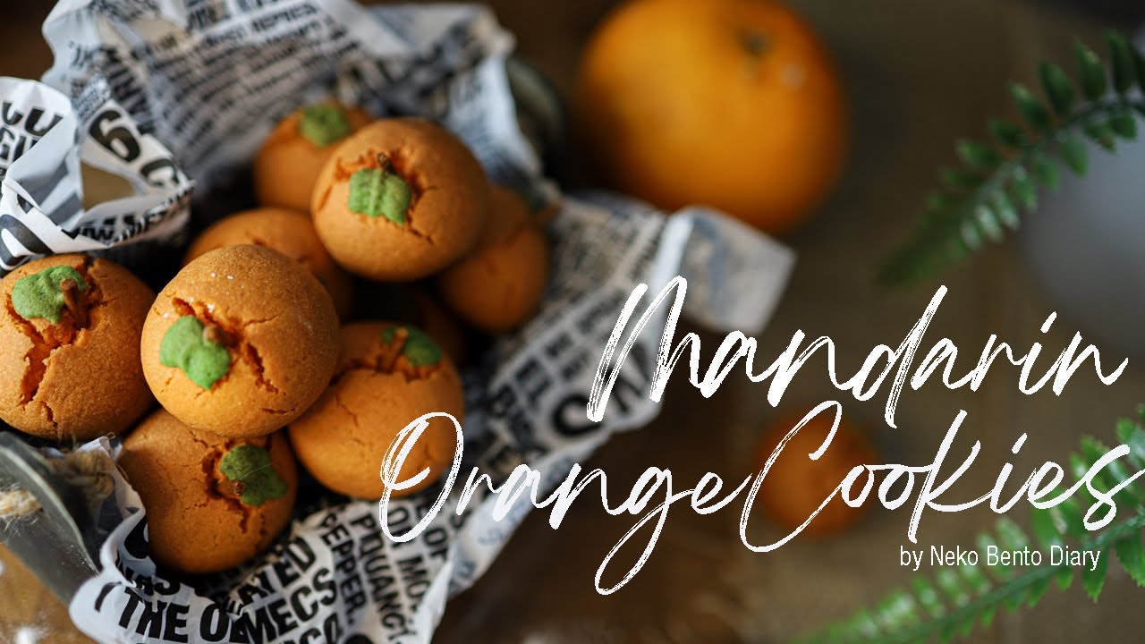 The Ultimate Mandarin Orange Cookies L Diary#39