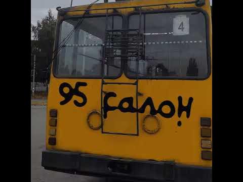 Заставка 95 салон - YouTube