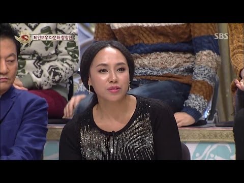 소냐 "어린 시절 혼혈이라 놀림받아" 고백 @놀라운 대회 스타킹 140104