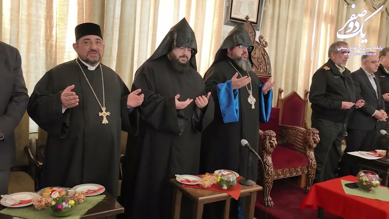 کلیسای سرکیس مقدس نماینده مجلس مسیحیان ارمنی میزبان سردار محمدیان رئیس پلیس تهران سال نو میلادی 2025