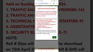 MOD Test date announced | Assistant | Security Supervisor | Traffic Analyst