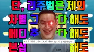 mqdefault.jpg