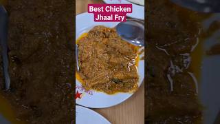 Best Chicken Jhaal Fry of Town | Star Kabab