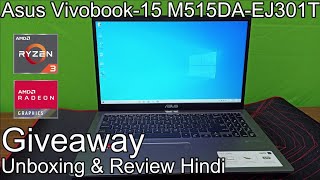 Asus VivoBook 15 M515DA-EJ301T | Giveaway | Ryzen 3 | Unboxing & Review  Hindi | Best Budget Laptop
