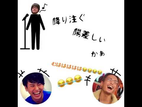 GENETALK「健二郎くん×隆二くん×AD荒木 大好き」【文字起こし】