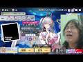 【アークレコード】２．５周年水AOIガチャ２５０連でブチギレ　こんなひどいことある？