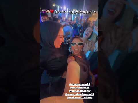 لفينا الدنيا يابا رضا البحراوي