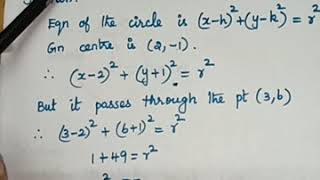 Analytical Geometry (Chapter-5)