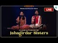Classical concert by jahagirdar sisters  carnatic music  classical music  a2 classical  live