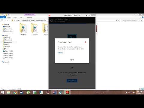 Photoshop CC 2018