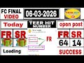 06/03/2026 Shillong Teer Common number Today || Shillong Teer Target Number Today || @TeerHitNumber