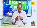 Kigudde Waani 2026 Powered By MTN Uganda