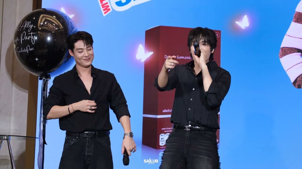 ห้ามไม่ทัน (Stop) Ost. รักนี้ไม่มีถั่วฝักยาว #DrAllyxSailubPon