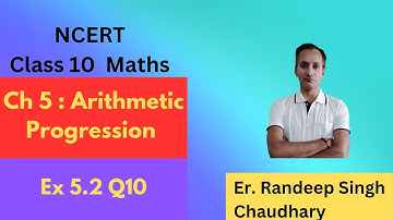 Ex 5.2 Q10 |Chapter 5 |Arithmetic Progression|Class 10 Maths|NCERT #successwala9th10th #class10maths